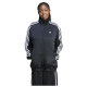 Adidas Γυναικεία ζακέτα Loose Satin Track Top